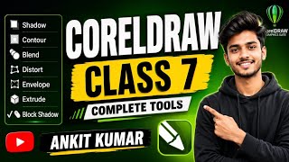 CorelDraw Class 7 | Connector Tool & All Shadow tools #CorelDRAW #CorelDRAWClass7 #CorelDRAWTutorial