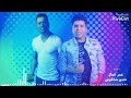 اغنية ادلعي يا موزه Mp3 - سمعها