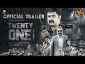 Twenty One grams Official Trailer | Anoop Menon | Renji Panicker | Leona Lishoy | Ranjith