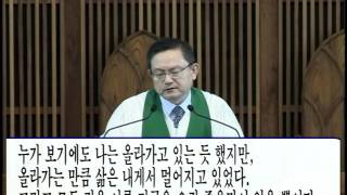 20160619 1,2부예배 나침반은 준비하셨습니까 구자경 담임목사