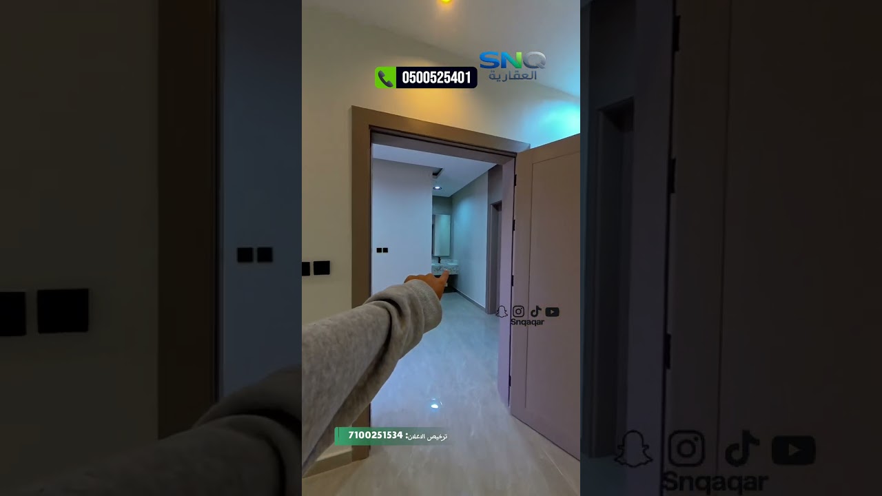 فيلا للبيع الدمام قرب كبري سيهات