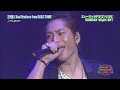 (2013 LIVE) Higher / 三代目 J Soul Brothers from EXILE TRIBE