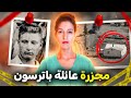 القضية لي صدمات الرأي العام فكندا للكبار فقط 