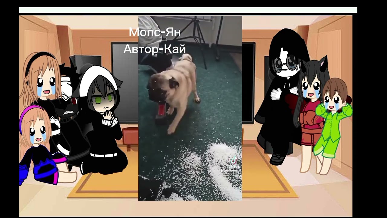 Вторая реакция плохо сделано