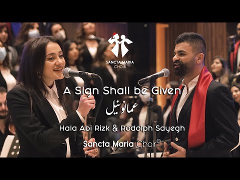               عمانوئيل سانتا ماريا