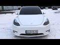 Tesla Model Y 2022 Perfomance, 11 тис км пробіг.  7SAYGDEF0NF534243