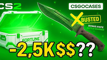 UPGRADE FKN -2.5K?! – CSGOCASES PROMO CODE 2025