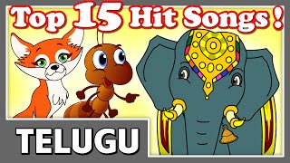 Top 15 Hit Telugu Rhymes For Kids 20 Mins Childrens Songs Popular Collection