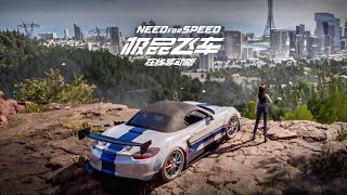 Nfs Mobile - Intro Race (Closed Beta Test 2) Chinese