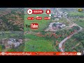 Gujar khan most beautiful village shaal khingar beautiful drone view  gujar khan metro city 