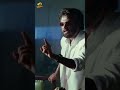 పోలీసులకి చెమటలు పట్టించిన రజినీకాంత్ | Basha Movie | Rajinikanth | Nagma | Raghuvaran | #YTShorts