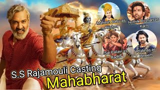 SS Rajamouli Dream Project Casting On Mahabharat All Character's | Akash Babu The Filmy Crush |