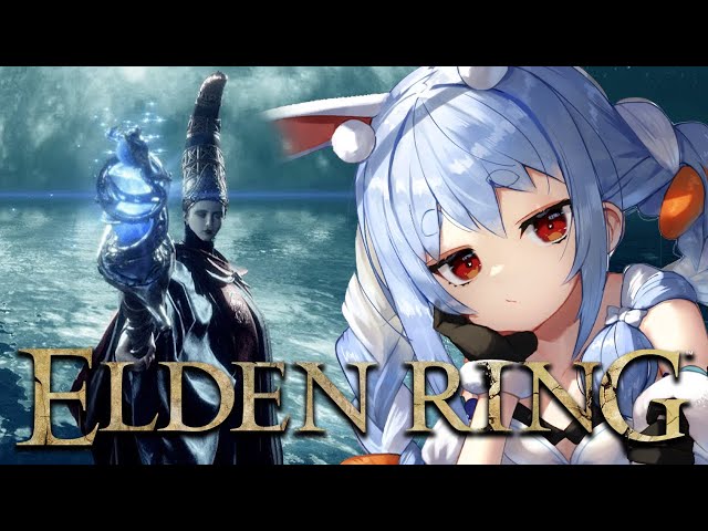 #3【ELDEN RING】イチから始めるエルデンリングやるぞおおおおおおおおおおおおおおお！！！ぺこ！【ホロライブ/兎田ぺこら】※ネタバレありのサムネイル