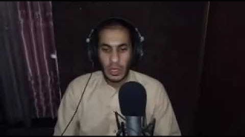 تلاوة مؤثر بداية سورة ق للقارئ محمد فيصل الجنابي