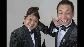 ○お笑いスター誕生○直筆サイン おぼんこぼん 漫才 おぼん・こぼん ＊演芸 - YouTube