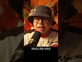 「僅退款，不退貨」有多可怕?【Tony幫你做功課】#電商tony #行銷 #電商#電商tony #行銷 #電商