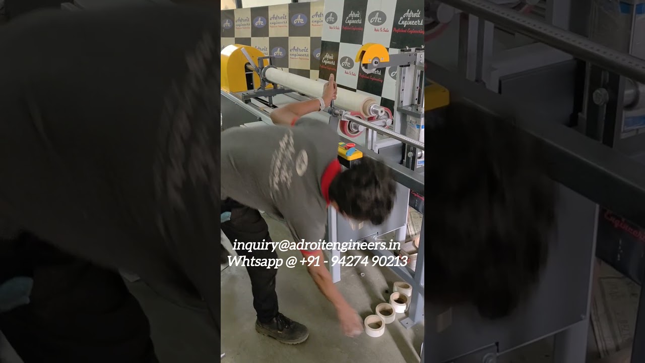 #papercoremakingmachine