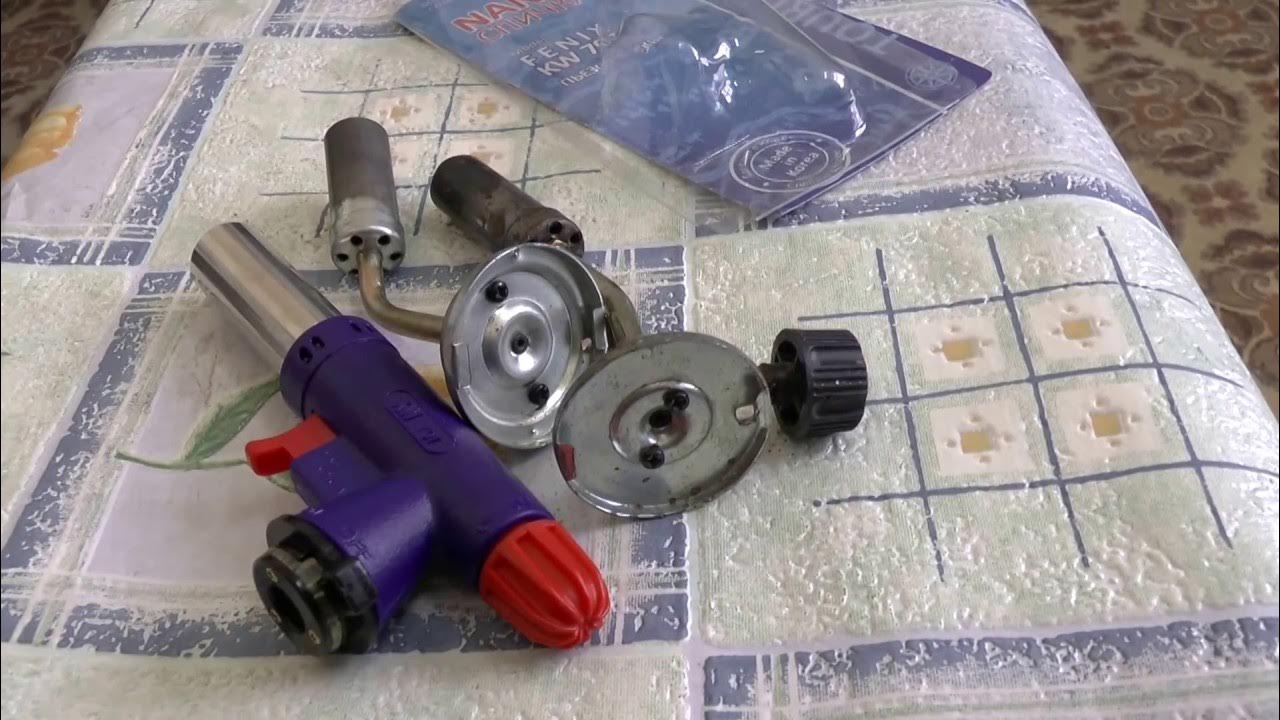 Как снять с газового баллона насадку