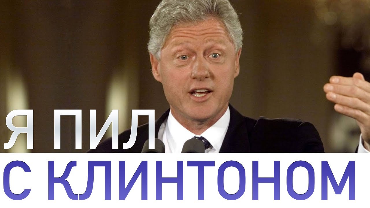 Как звали президента линкольна