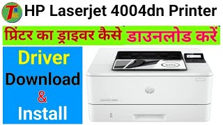 HP laserjet pro 4004dn printer driver dawnload and installation windows 10