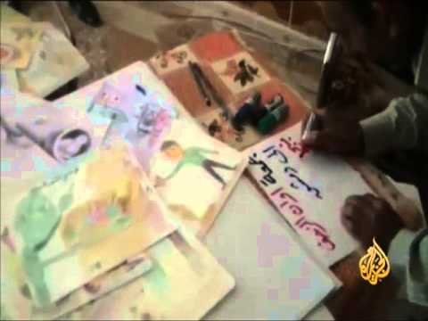 الرسم والكتابة على الجدارن بعد الثورة في سوريا