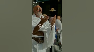 وَأَمَّا مَنْ خَافَ مَقَامَ رَبِّهِ وَنَهَى / سورة النازعات / القارئ ابراهيم شرف