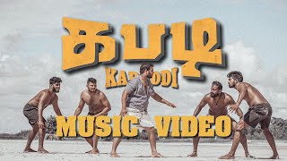 Kabaddi/கபடி Song | Sri lanka | Viththakan ft Kovitha | Batti Kabaddi Crew | William Tharmendira