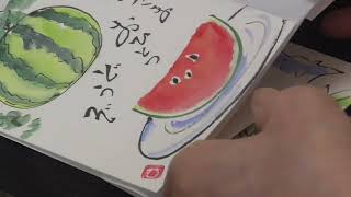 Introduction to picture postcards: Let's draw the four seasons in
