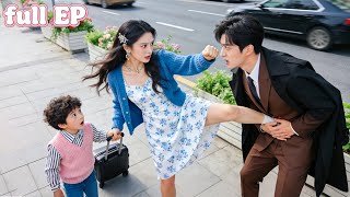 Download Lagu CEO mengira istrinya tak berani cerai… sampai dia kembali dengan anak-anak dan memukulnya.🔥 MP3