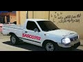 لو طريقك نار كبره احترق بس كولي مميز 