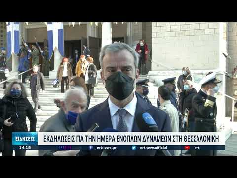 Βίντεο: Εκδίκηση αίματος στο Νεπάλ