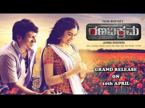 Neene Neene  Ranavikrama Kannada Movie Full Video Songs  Puneeth Rajkumar  Aadha Sharma  SGV