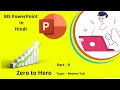 Review tab in PowerPoint || PowerPoint tutorial for beginners in Hindi Part - 9