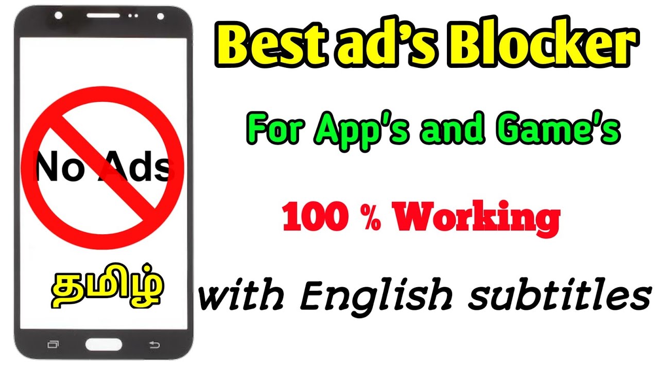 How to block ad's in Games and App's for Android || Ad Blocker with English subtitles 📢
