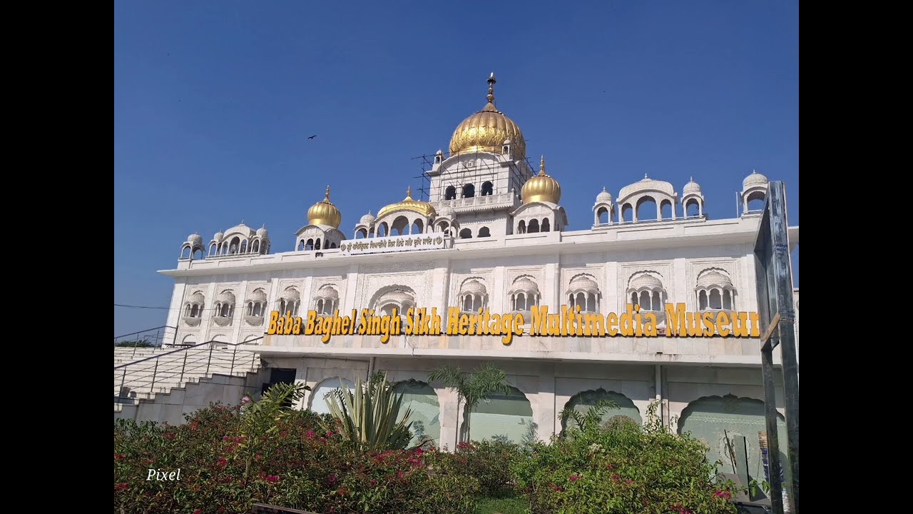 GURUDWARA DELHI 