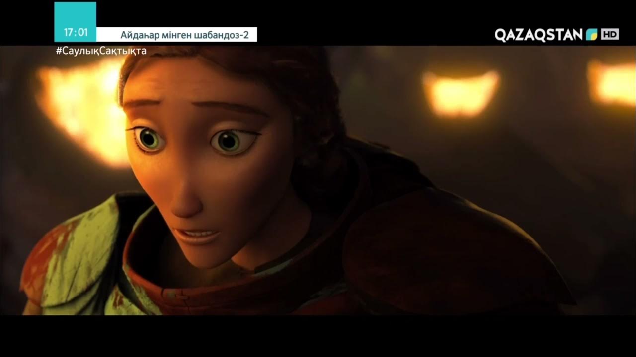 Песня айдахар бека. Герои сказки ер тостик. Казахские народные сказки ер тостик. Казахские народные сказки ер тостик. Песня айдахар бека.