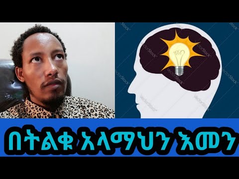 ቪዲዮ: የኒክ ቮይቺች ልጆች: ፎቶ