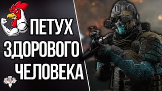 FN P90 CUSTOM / ЛУЧШЕЕ СБОРНОЕ ОРУЖИЕ ? / СРАВНЕНИЕ С МЕТОЙ / НОВЫЙ ПЕТУХ в  WARFACE ➡ ВАРФЕЙС