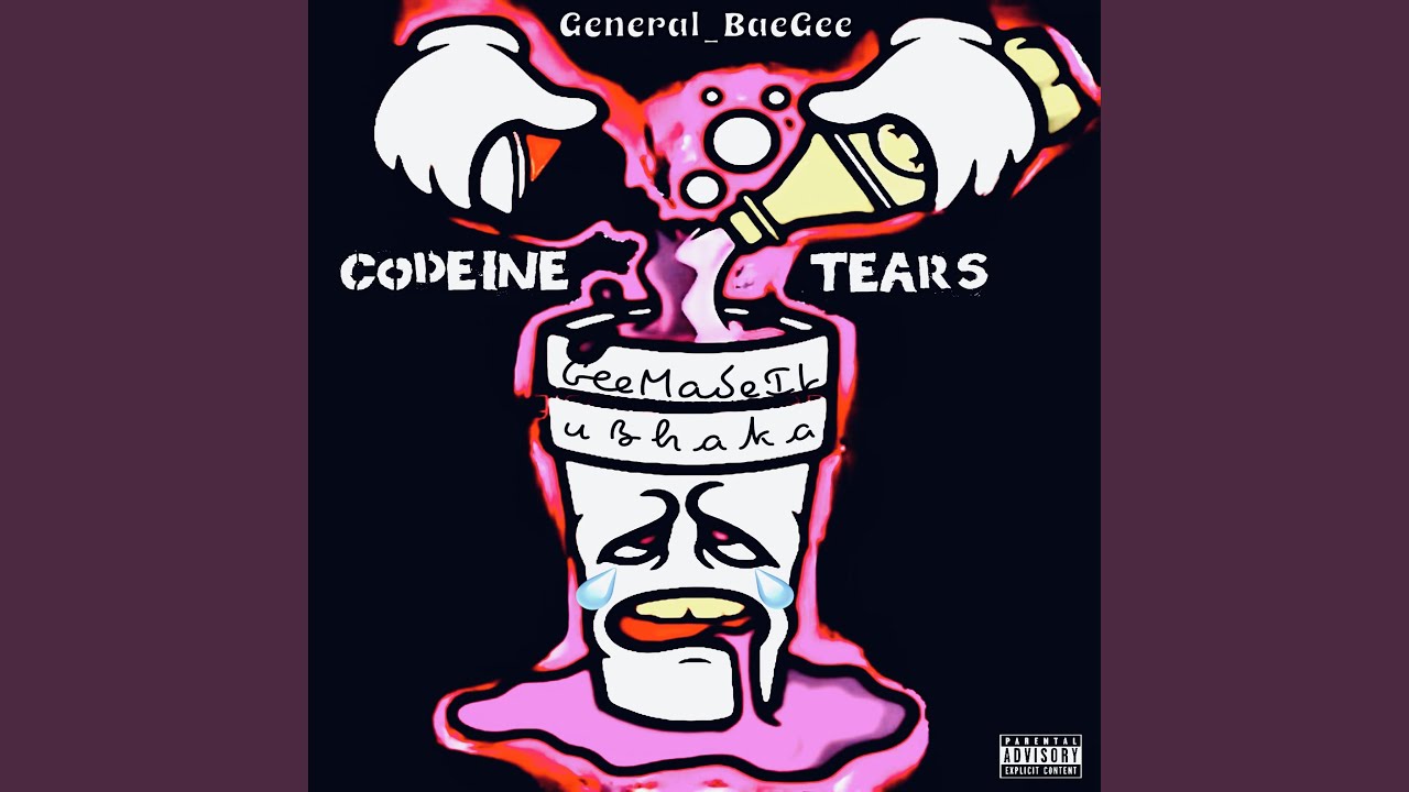 Assista a Codeine Tears no YouTube Assista a Codeine Tears no YouTube