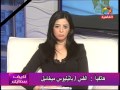 لايف ستايل لقاء مع د زبيدة عطا عميد كلية آداب حلوان سابقا السبت 21 2 2015