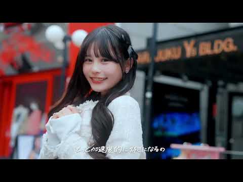 MV CANDY TUNE いえなかったことばありがとう