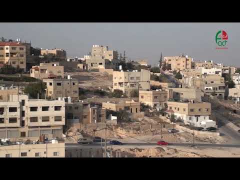 تقرير الزرقاء الخدمات في حي رمزي