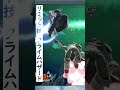 クソキャラ診断所～クラウド編～【スマブラ】 #スマブラsp #voicevox