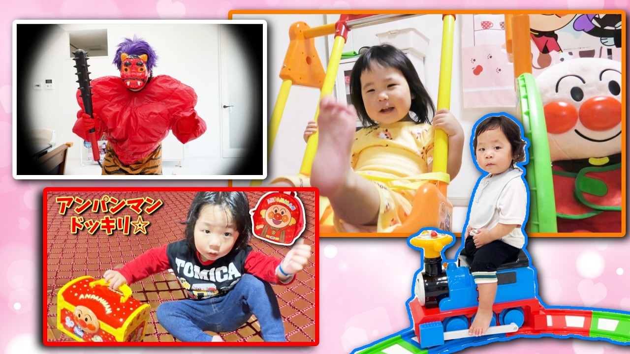 アンパンマンドッキリ鬼ドッキリなど、しゅりちゃんのドッキリ動画コレクション４選☆