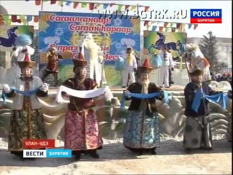 Вести Бурятия  15 30  Эфир от 03 02