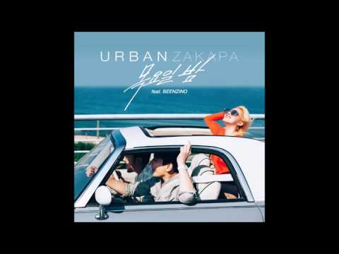 Urban Zakapa - Thursday Night Feat  Beenzino