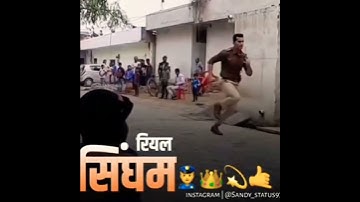 Singham || Ips Officer Entry #motivation #shorts