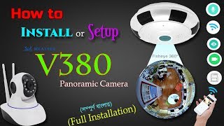 panoramic camera v380 price