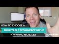 How to Choose a Profitable Niche: Niche Selection Guide