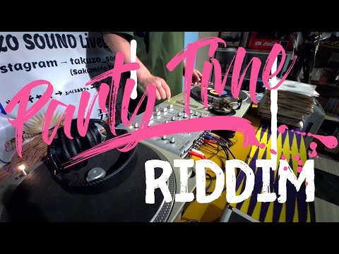 レゲエ　PARTY TIME riddim3枚セット Party Time Riddim】 (2002) Reggae Music DJ Mix / Wayne